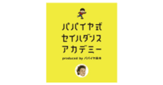 SEIHA DANCE ACADEMY