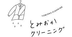 Tomioka Cleaning