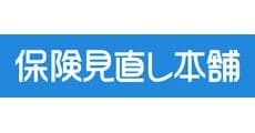 Hoken Minaoshi Honpo