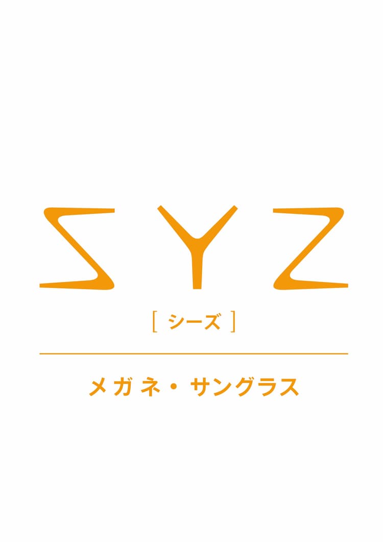 SYZ