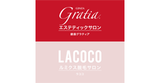 GINZA Gratia・LACOCO