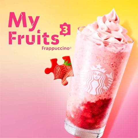 Starbucks Coffee