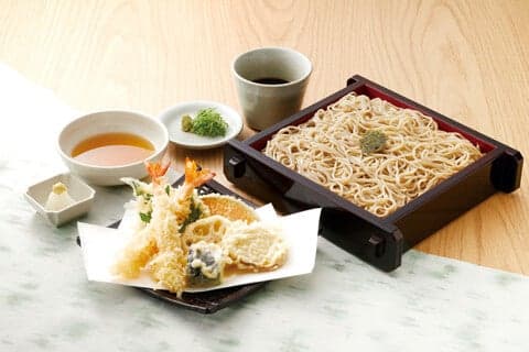 Kazokutei