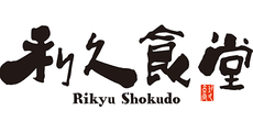 Rikyu Shokudo