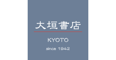 Ogaki Bookstore