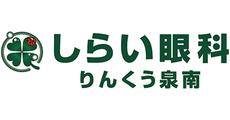 Shirai Eye Clinic
