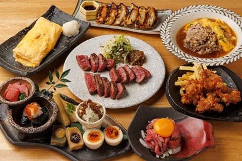 Ichibacoji