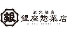 ginza souzaiten