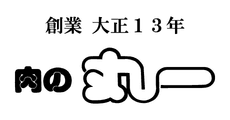 Niku no Maruichi