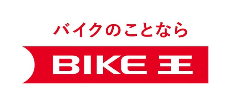 BIKE O