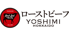 Roast Beef  YOSHIMI