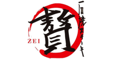 Ishiyaki Steak ZEI