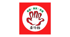 Fortune Telling Tomei-kan
