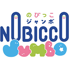 nobikko jumbo