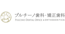 Pulcino Dental Office