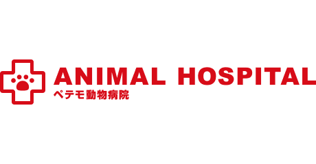 PETEMO ANIMAL HOSPITAL