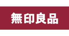 MUJI