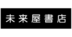 MIRAIYA SHOTEN