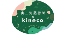 Okumikawajouryusho×kinoco.
