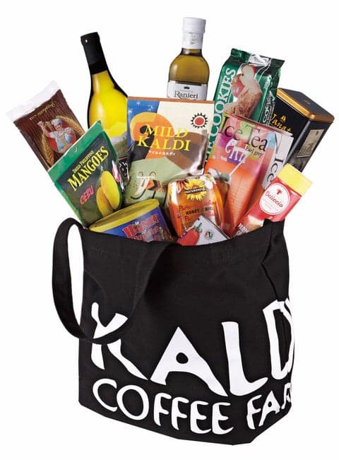 KALDI COFFEE FARM