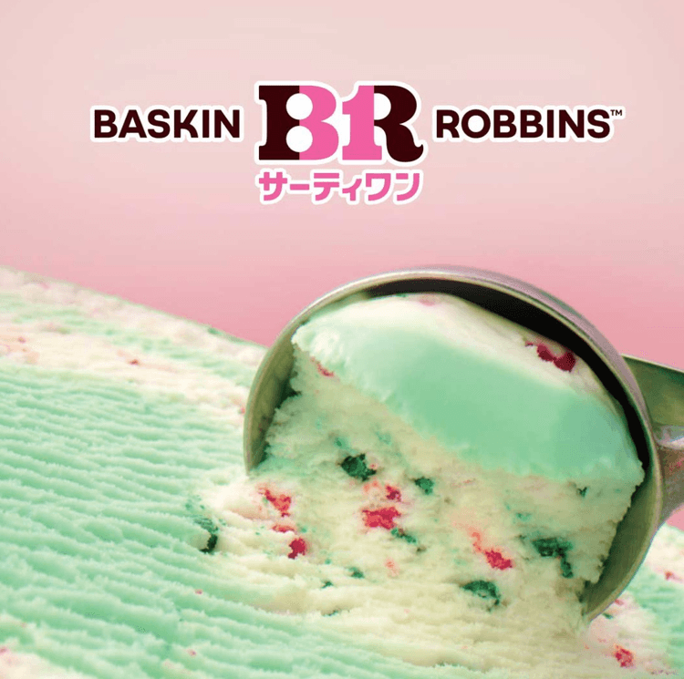 Baskin-Robbins 31 ICE CREAM