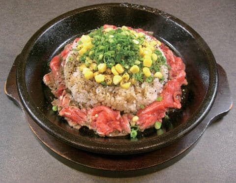 Pepper Lunch