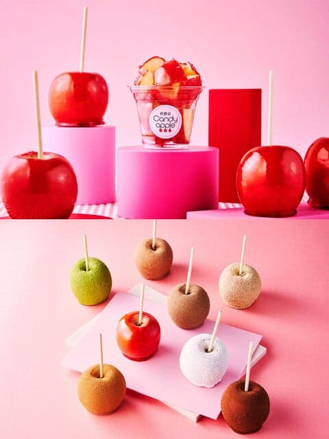 Daikanyama Candy Apple