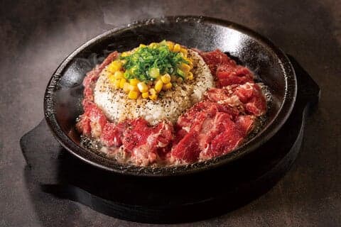 Pepper Lunch
