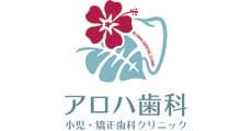 Aloha dental clinic