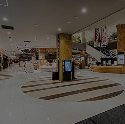 Interior photos of AEON Mall