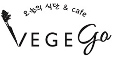 VEGEGO Onure Shikutan & CAFE