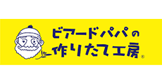 Beard Papa