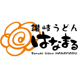 HANAMARU UDON