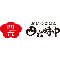 Ohitsugohan SHIROKUJICHU