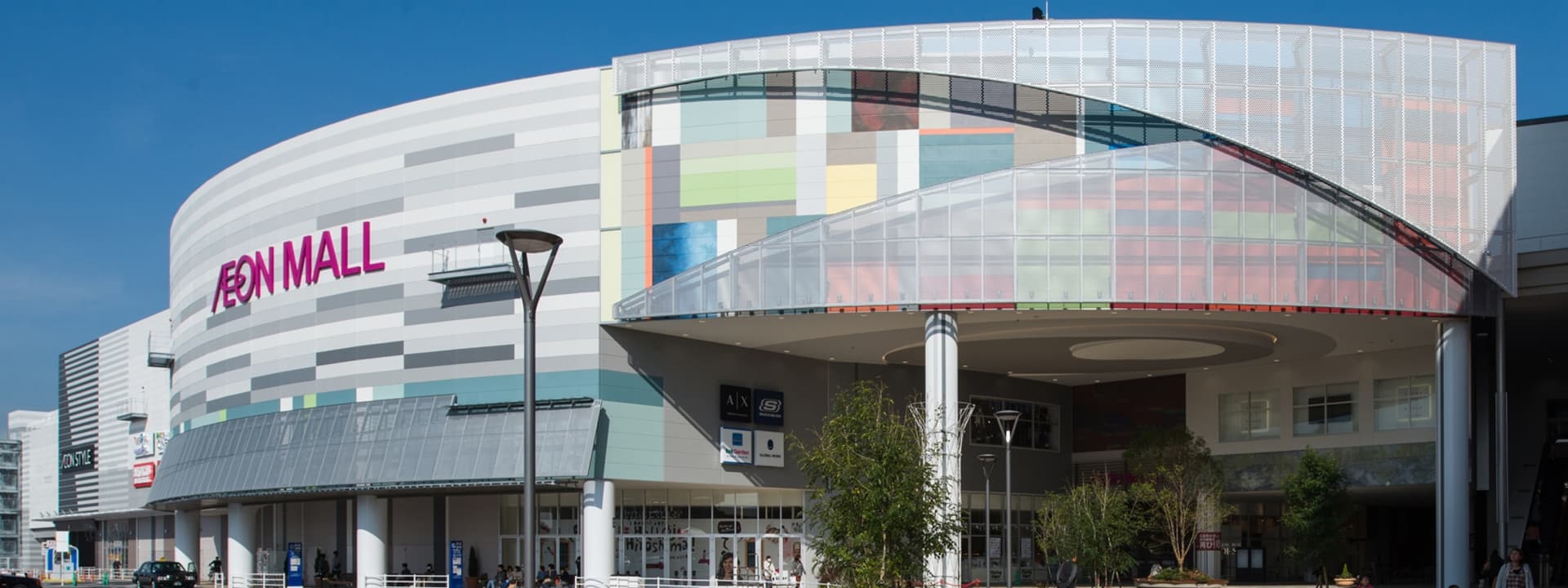 이온몰 히로시마 후추