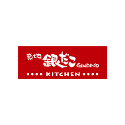 Gindaco Kitchen