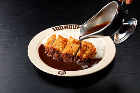 100 HOURS CURRY / CRISPY CHICKEN n' TOMATO