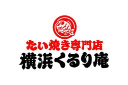 KURURIAN Taiyaki specialty store