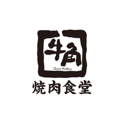 Gyu-Kaku Yakiniku Shokudo