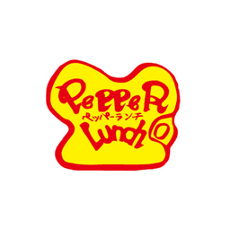 Pepper Lunch
