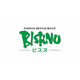 INDIAN RESTAURANT BISUNU