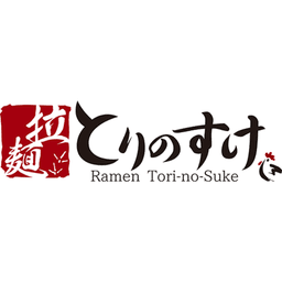 Ramen Tori-no-Suke