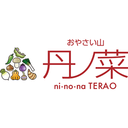 ni・no・na TERAO