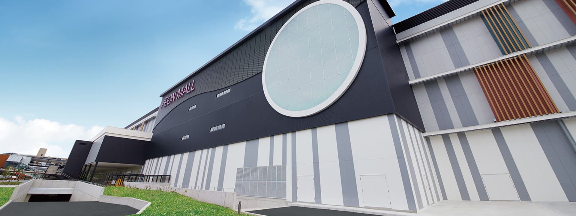 이온몰 교토 가쓰라가와