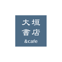 OGAKI BOOKSTORE & cafe