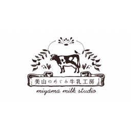 Miyama no Megumi Milk Studio