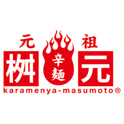 Karamenya Masumoto