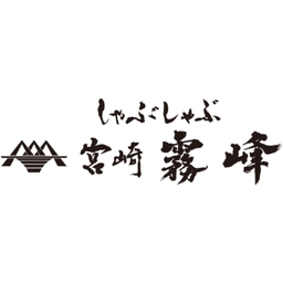 Shabu Shabu Miyazaki Kirimine