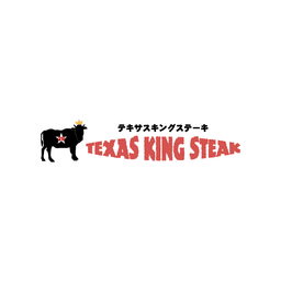 TEXAS KING STEAK