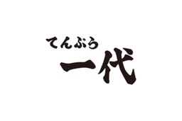Tempura Ichidai